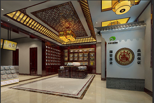 昌都古朴典雅的中式茶叶店大堂设计效果图
